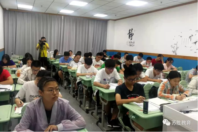 微信截图_20190817091934