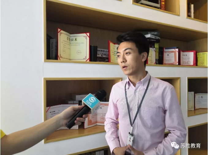 TIM截图20190817110459