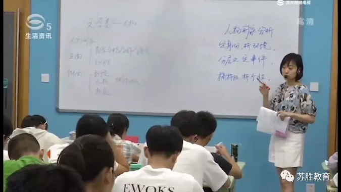 TIM截图20190817110510