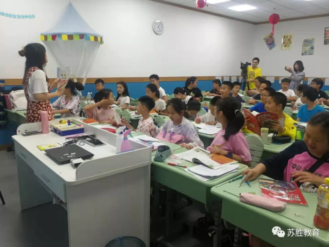 TIM截图20190817110521