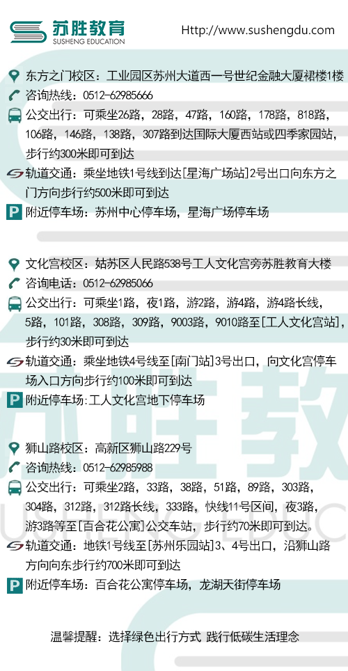微信图片_20190424094603